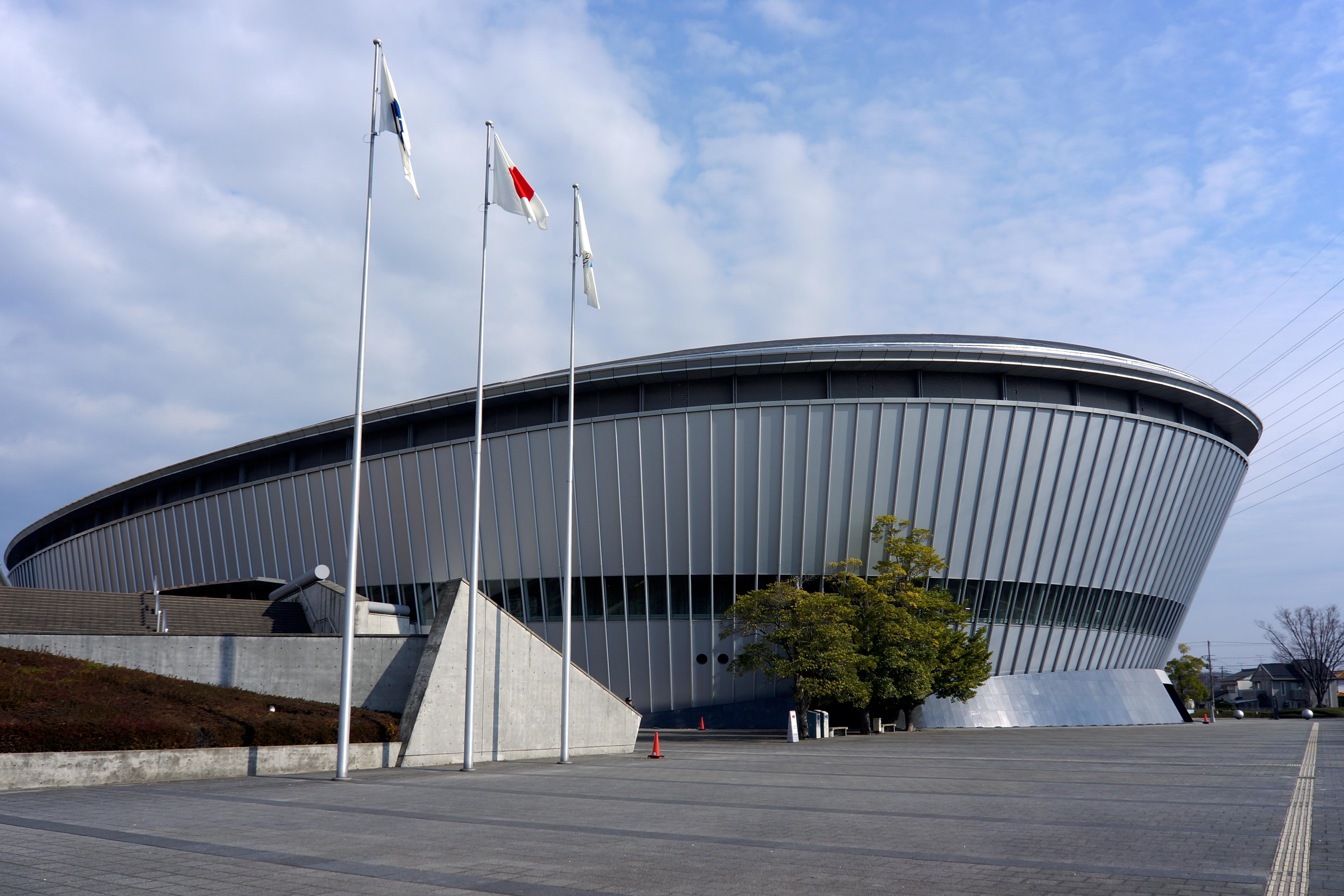 Wakayama Big Whale